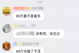 烟台专业催债公司的市场需求和前景分析